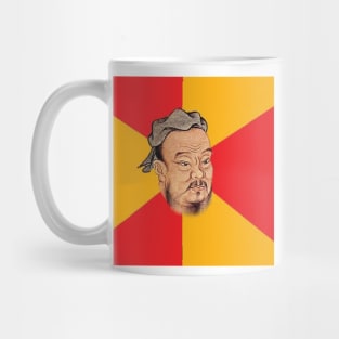 Wise Confucius Meme Mug